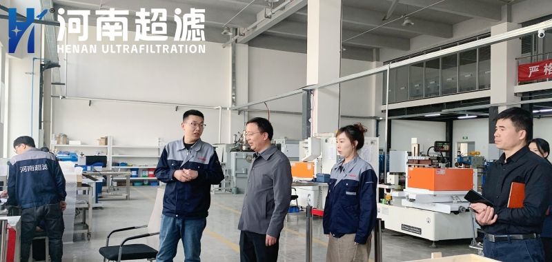 ���Ϻ��츰��˾����ָ�����������̼�������